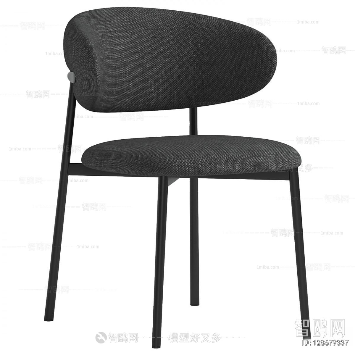 Modern Dining Chair