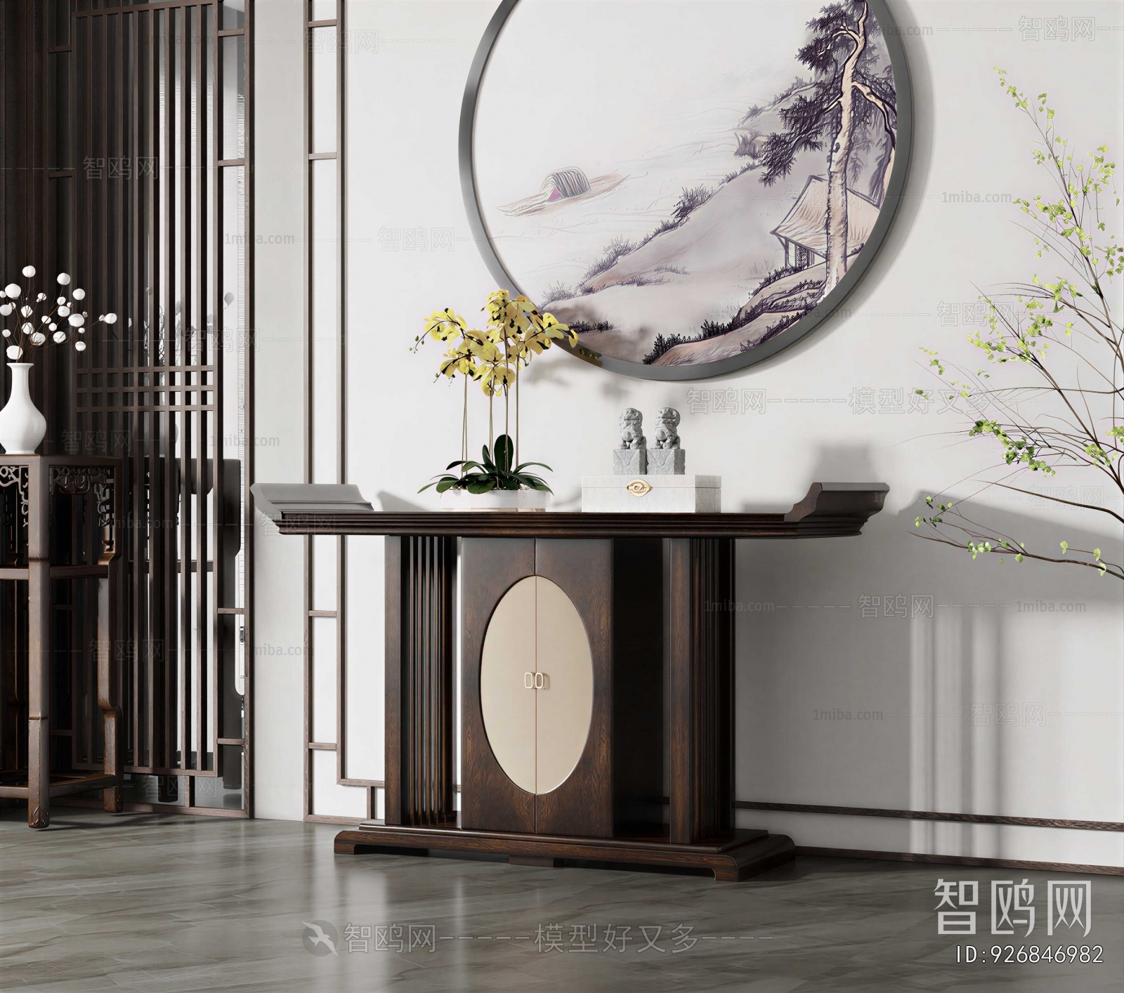 Chinese Style Console