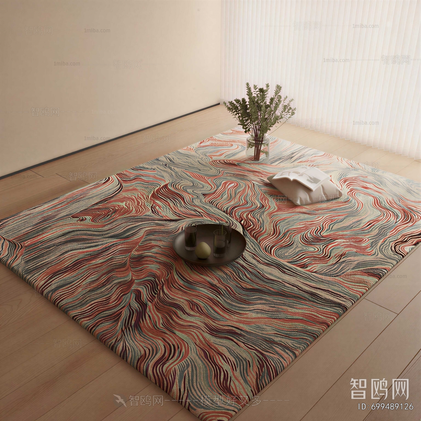 Modern The Carpet