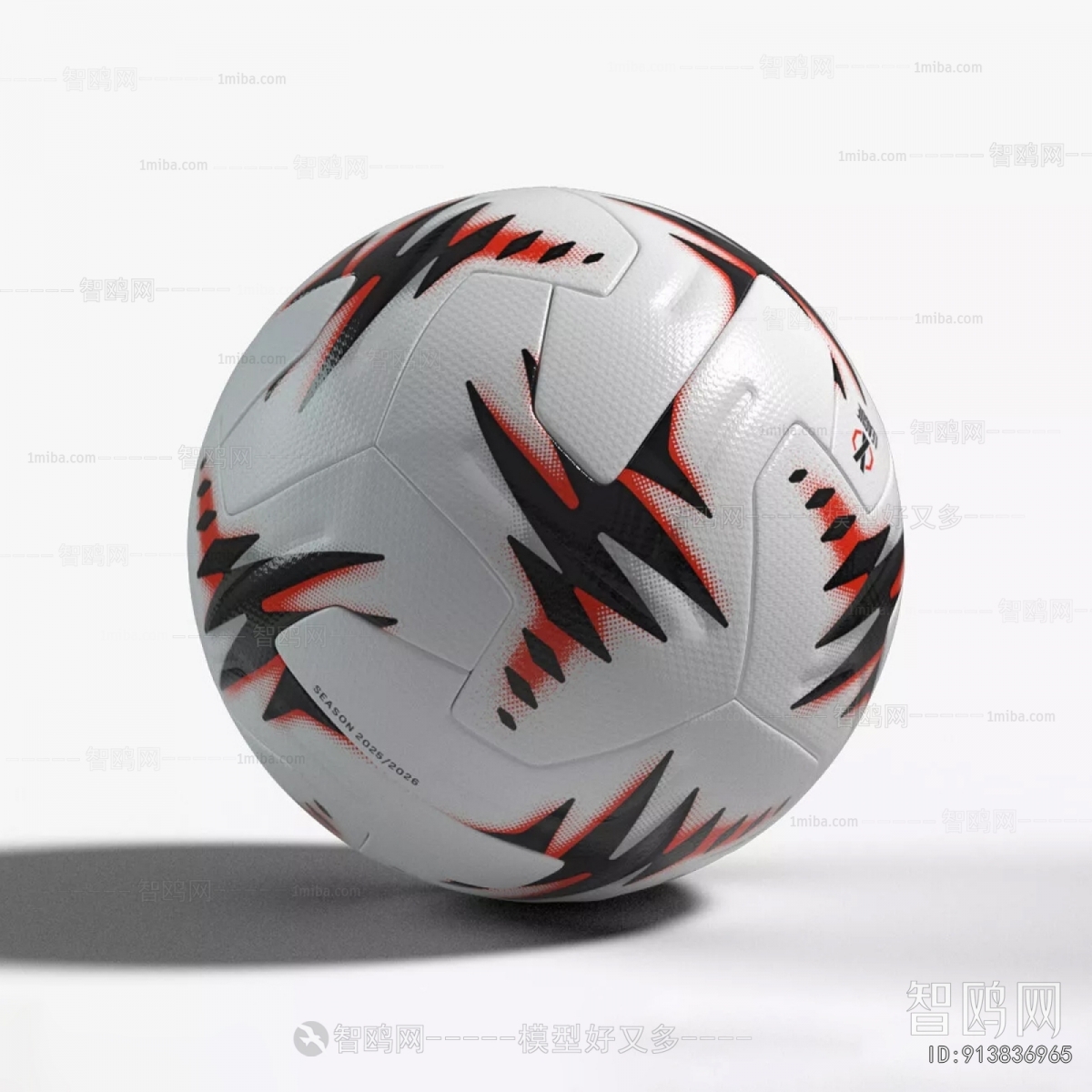 Modern Ball Equipment