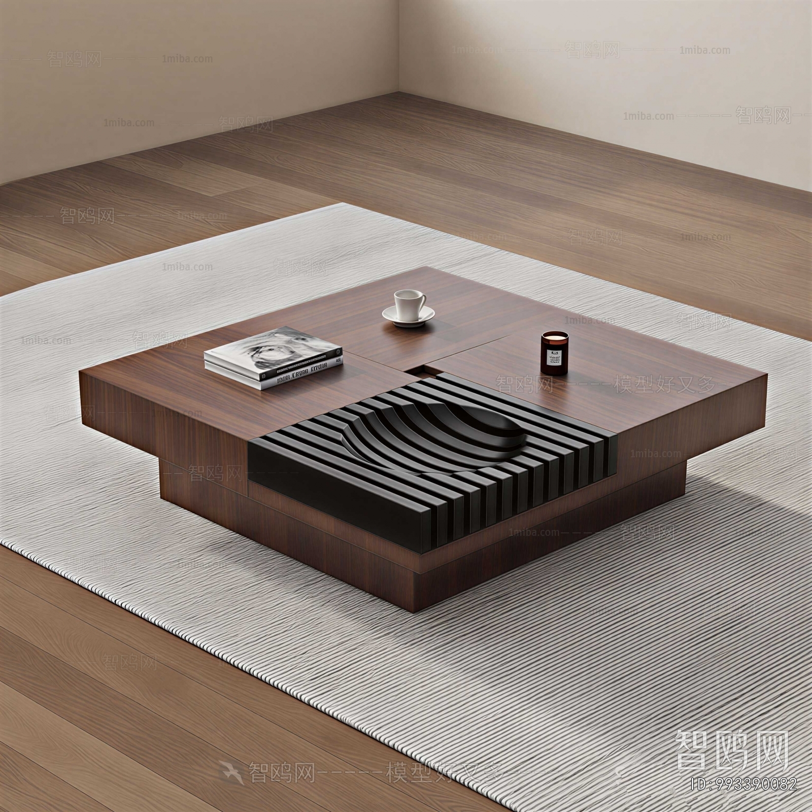 Modern Coffee Table
