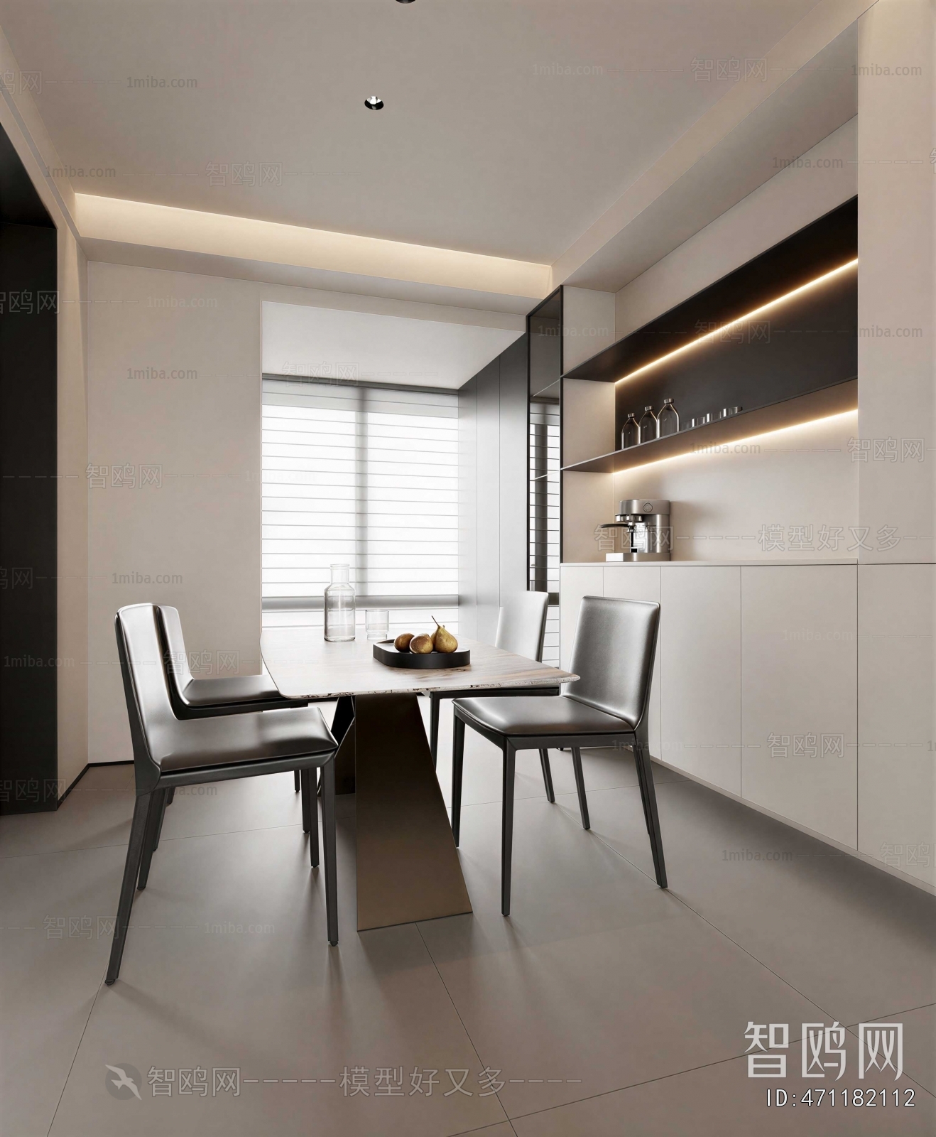 Modern Dining Room