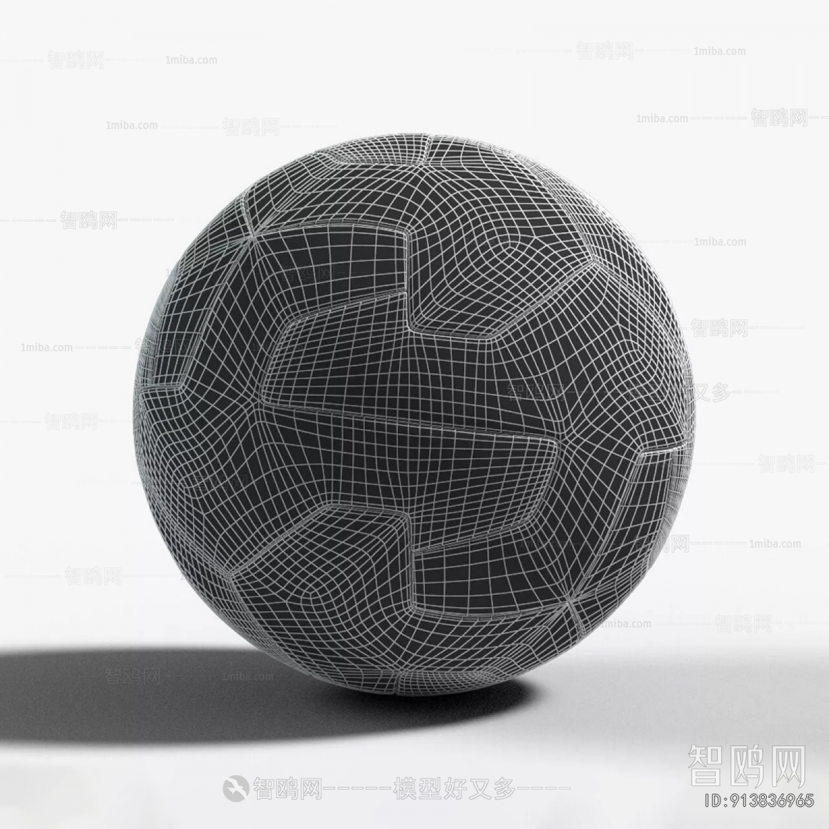 Modern Ball Equipment