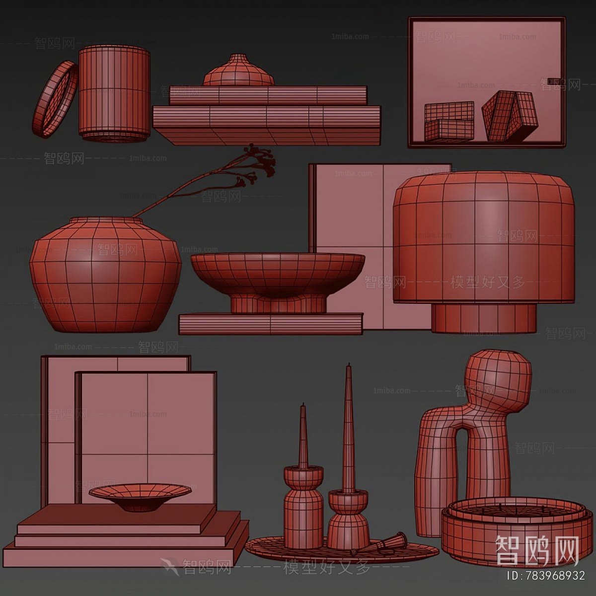 Modern Decorative Set