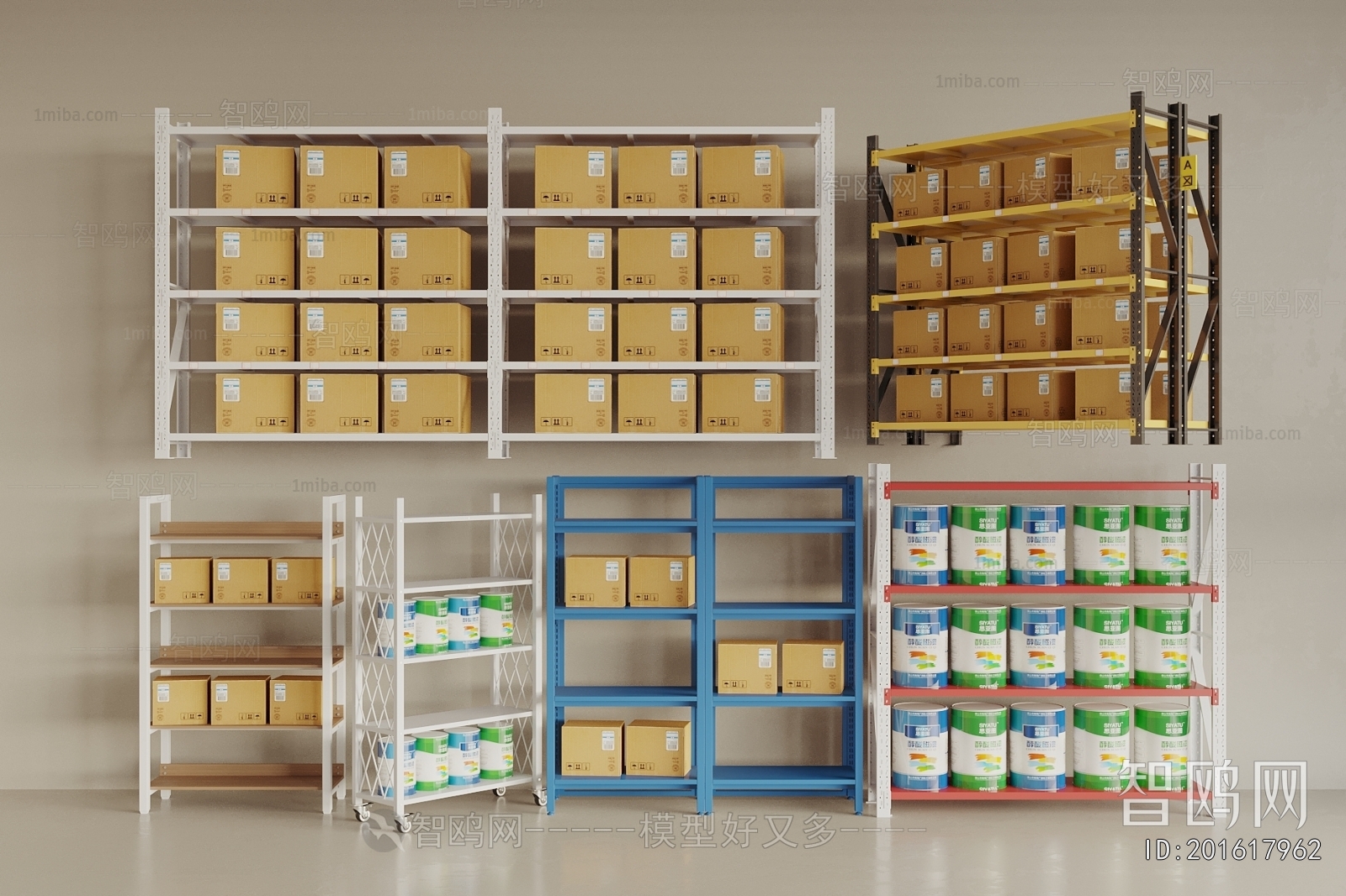 Modern Supermarket Shelf