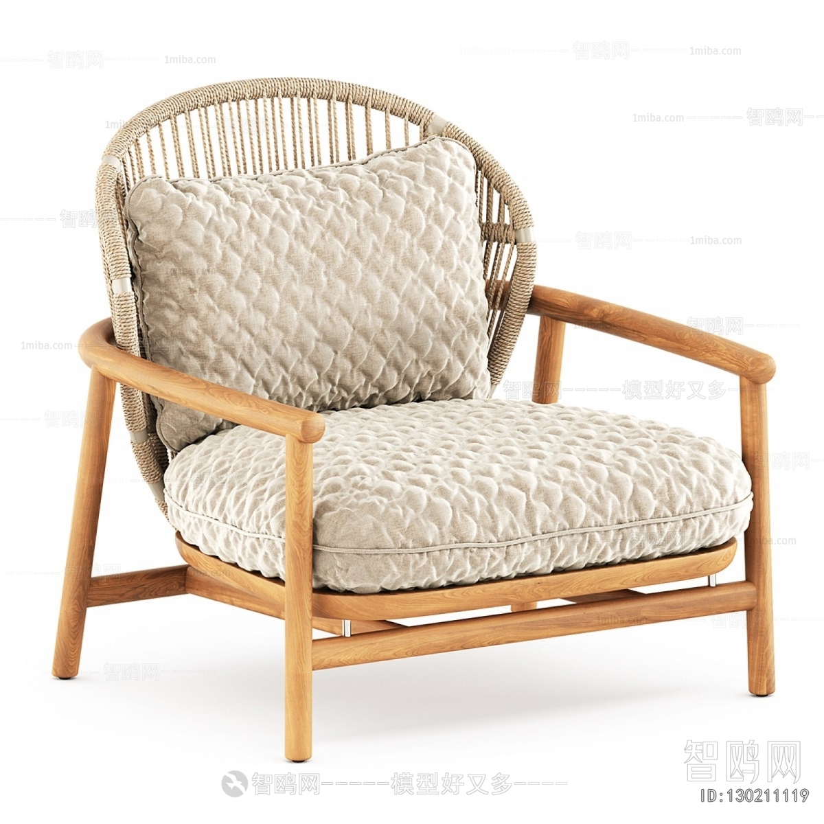 Modern Lounge Chair