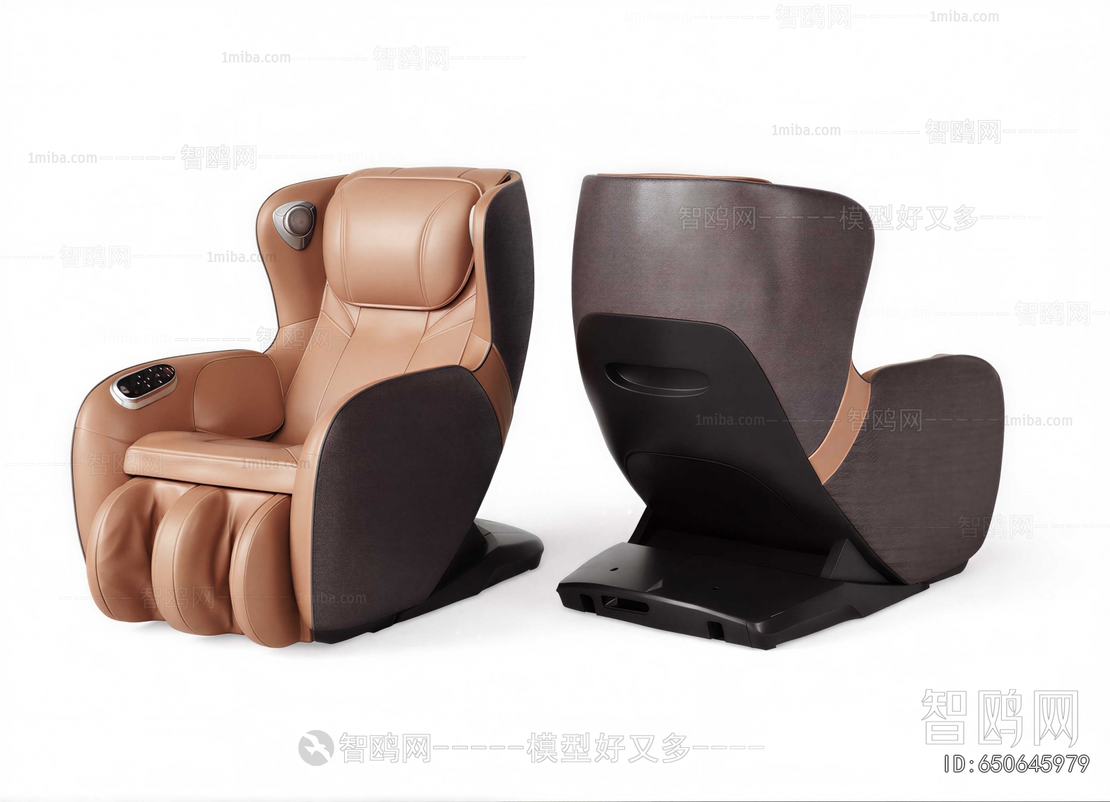 Modern Massage Chair