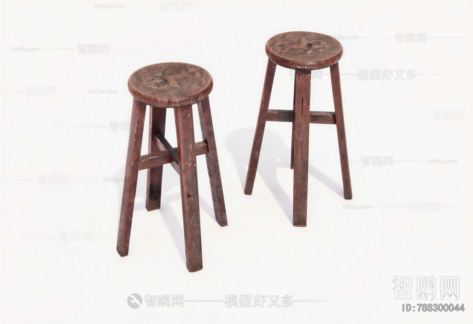 Modern Stool