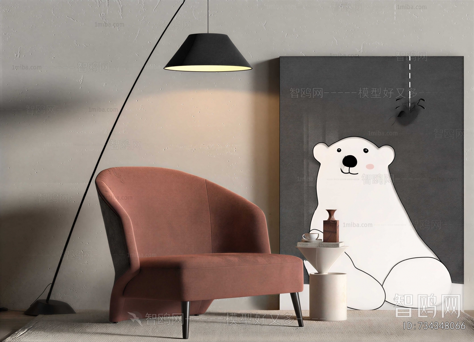 Modern Single Sofa