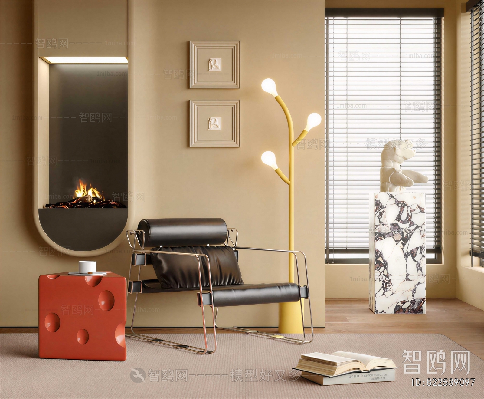 Modern Lounge Chair