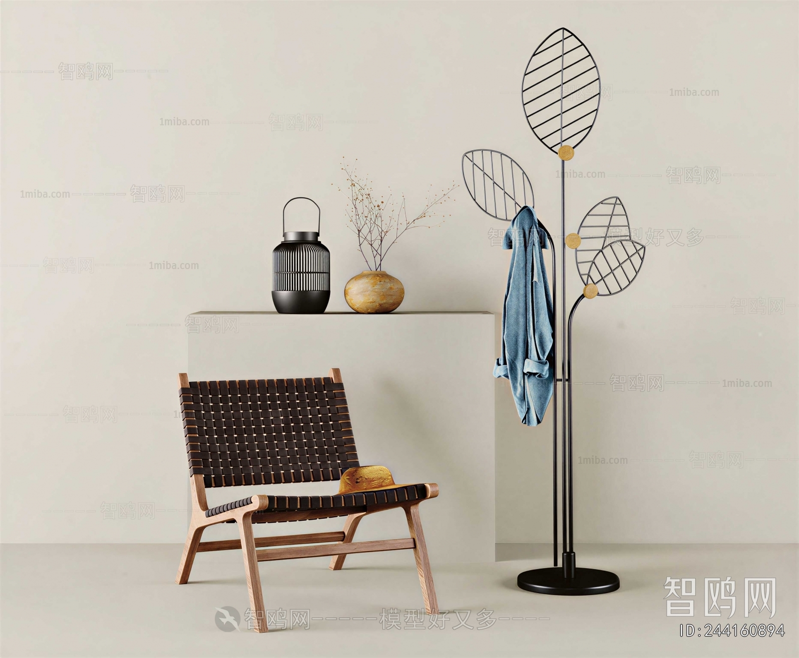 Modern Lounge Chair