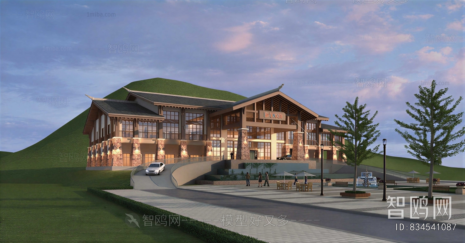 Modern Building Appearance