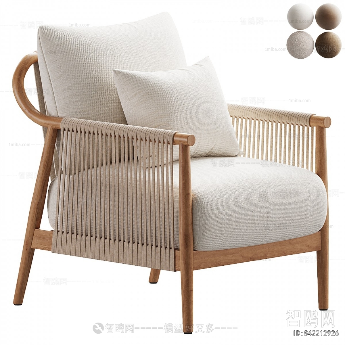 Modern Lounge Chair