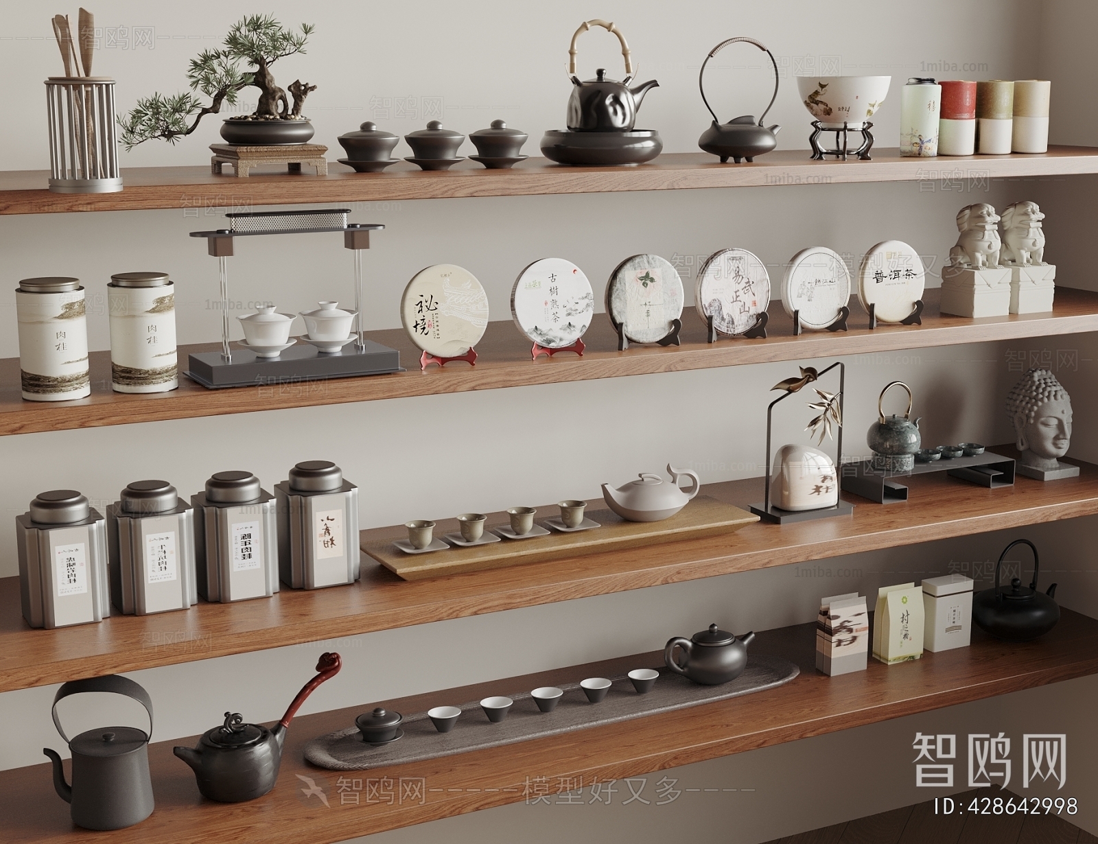 New Chinese Style Tea Set