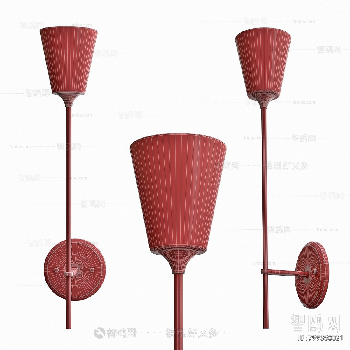 Modern Wall Lamp