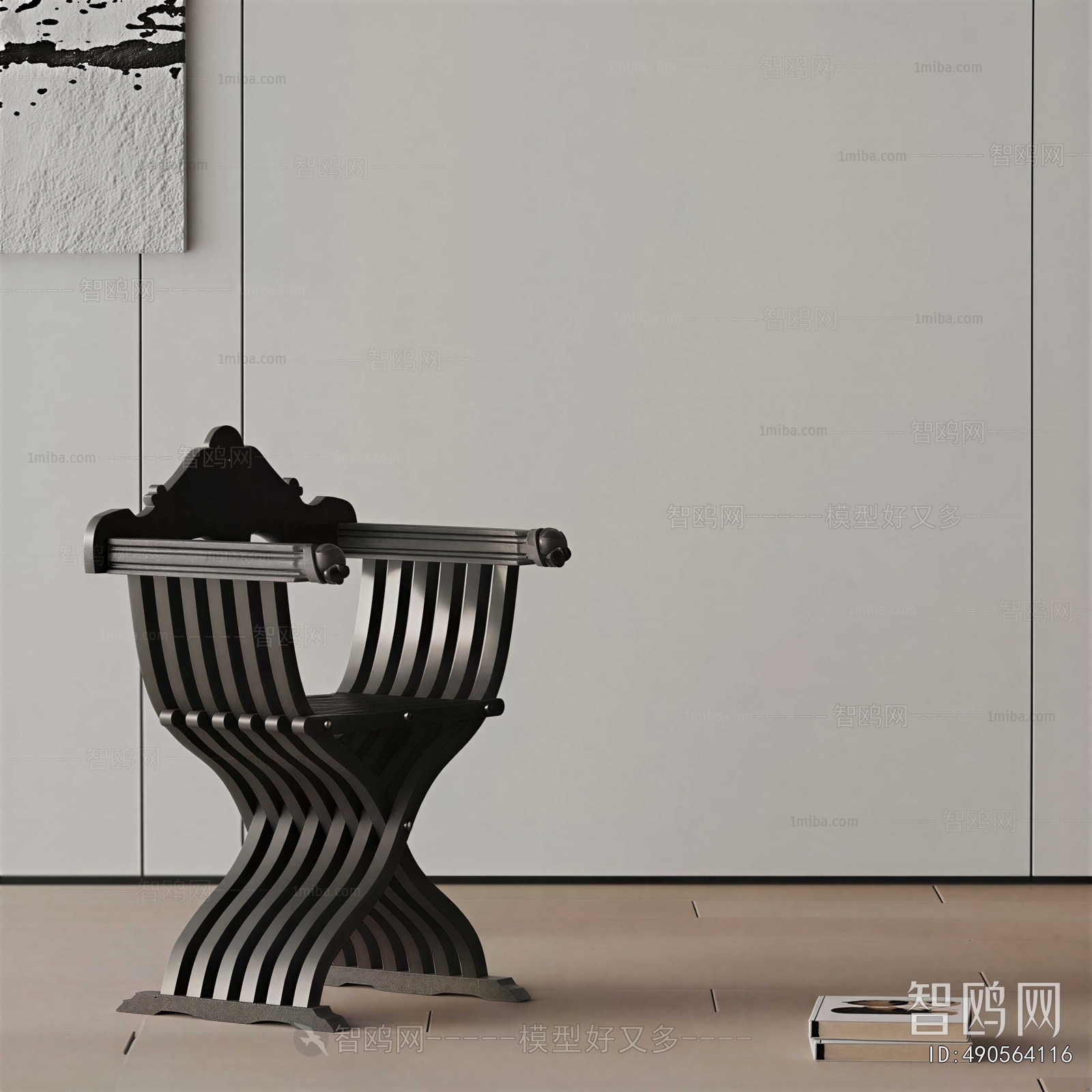 Modern Single Chair