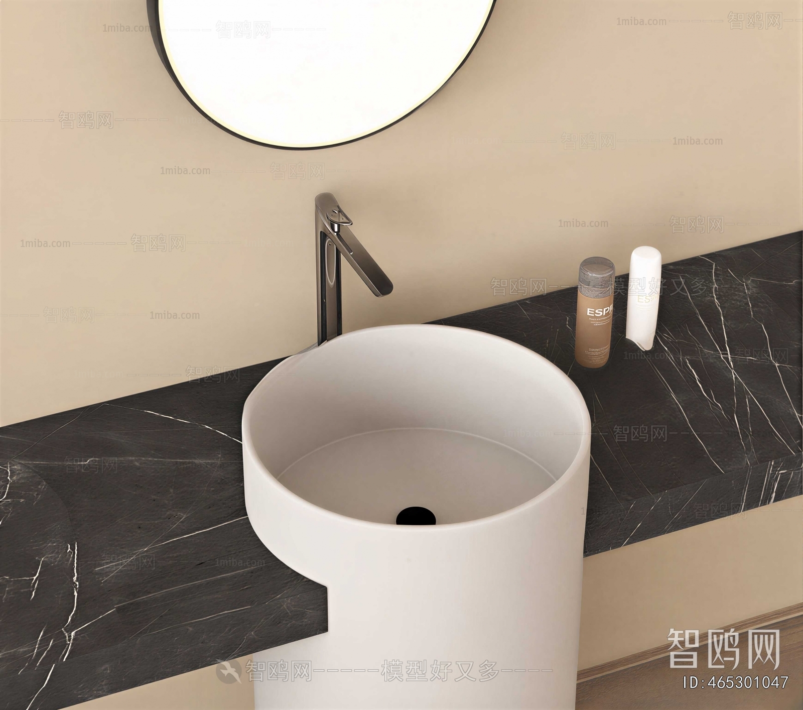 Modern Basin