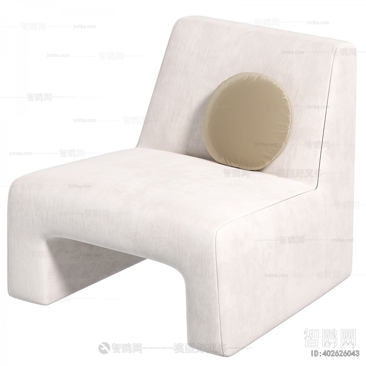 Modern Single Sofa