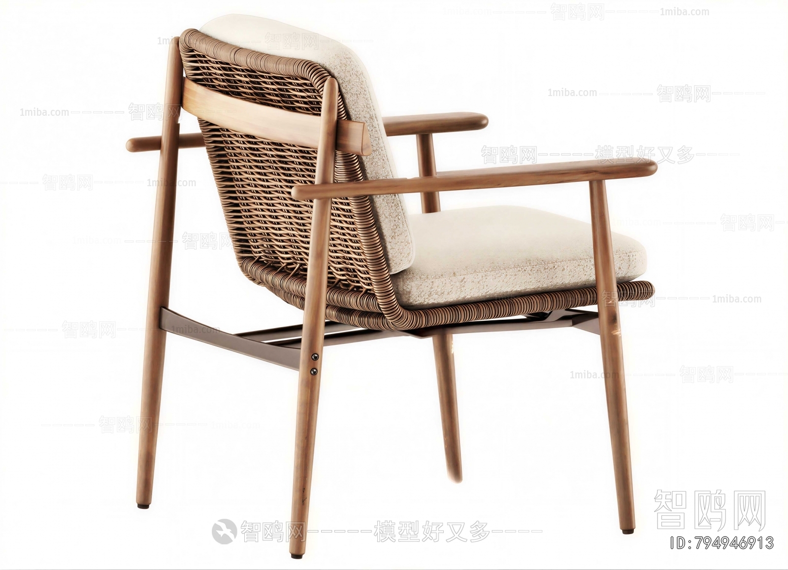 Modern Lounge Chair