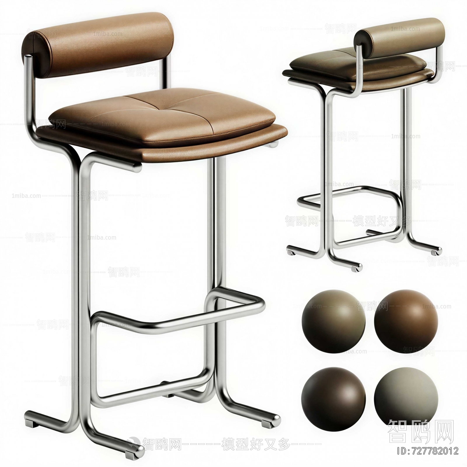 Modern Bar Chair