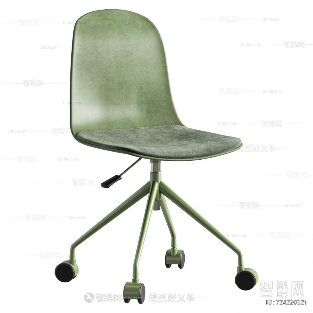 Modern Office Chair
