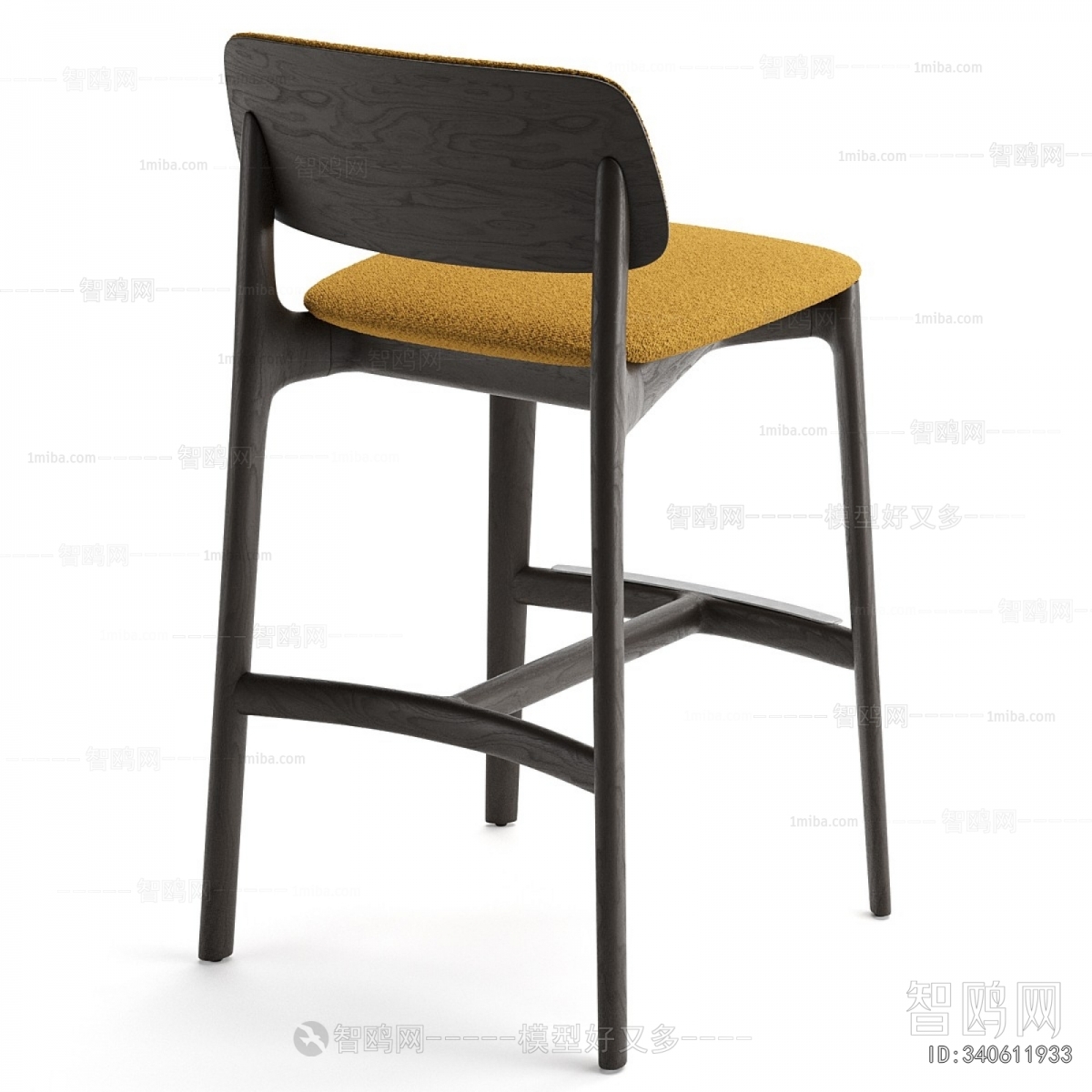Modern Bar Chair