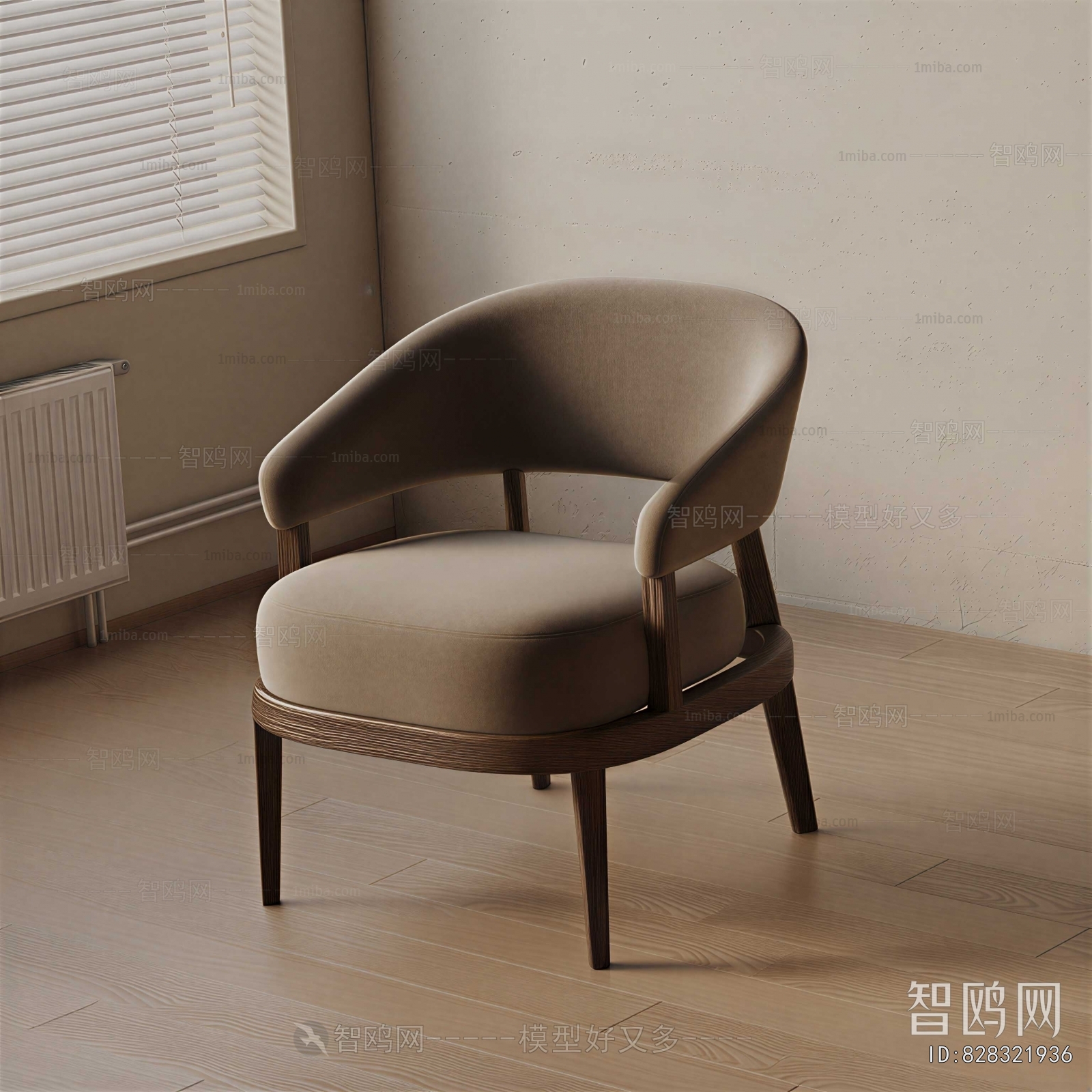 Modern Lounge Chair