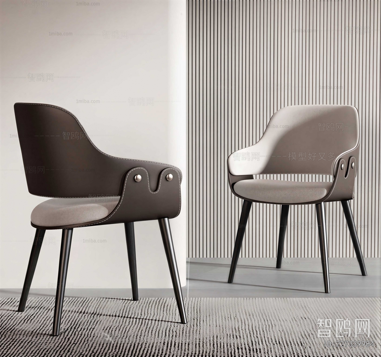 Modern Dining Chair