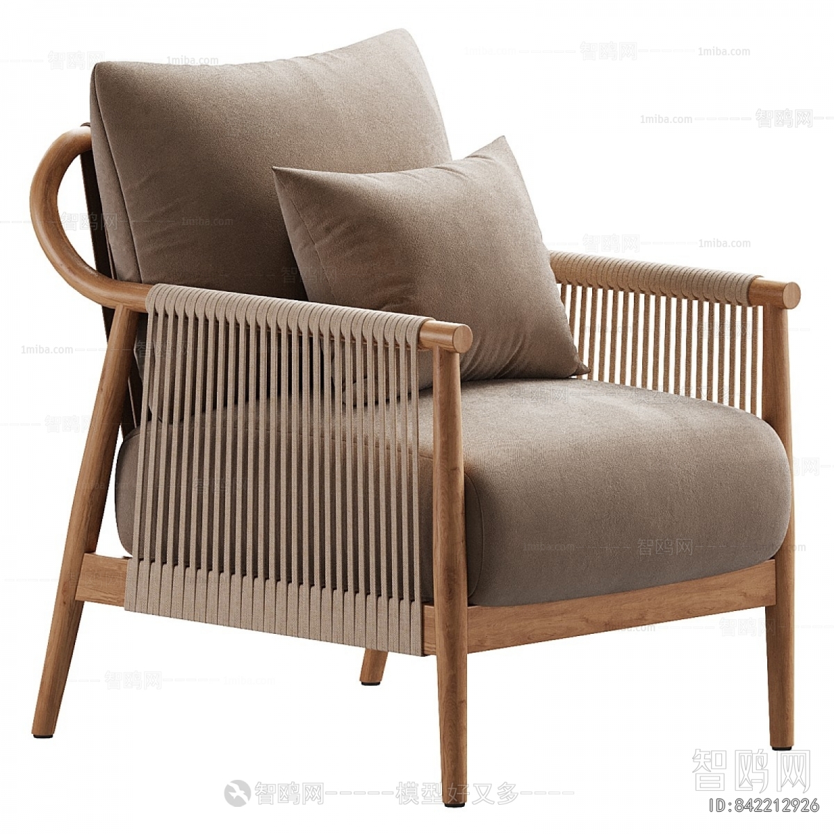 Modern Lounge Chair