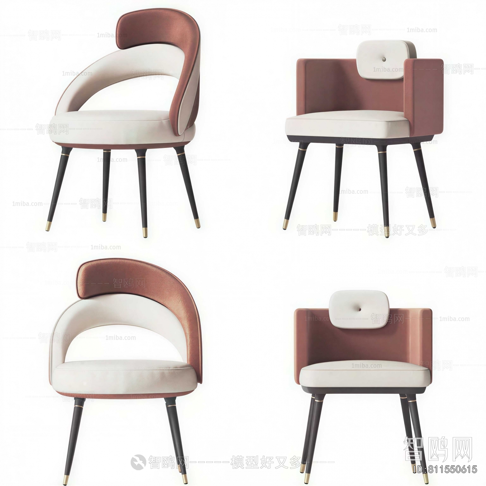 Modern Single Chair
