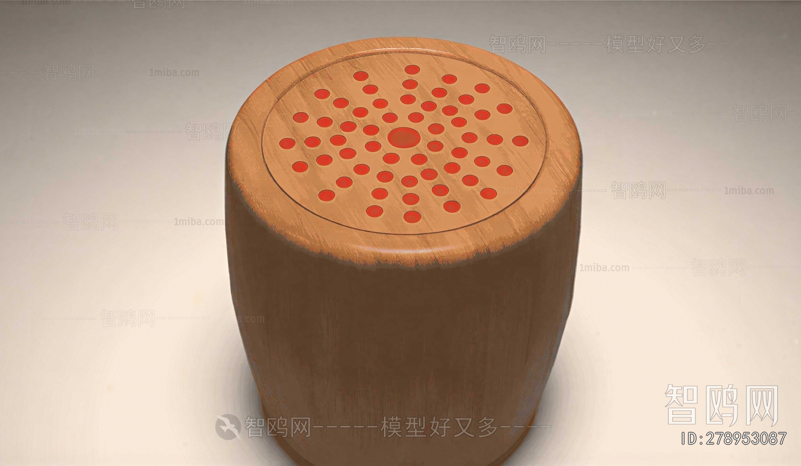 Modern Stool