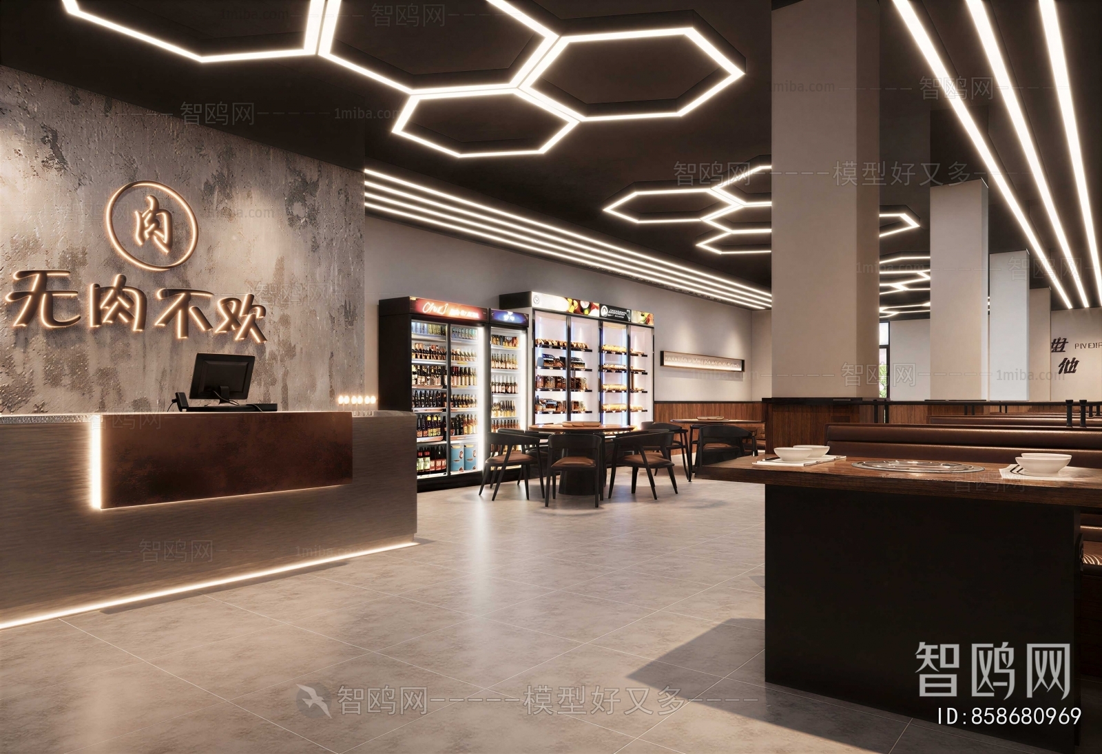 New Chinese Style Restaurant