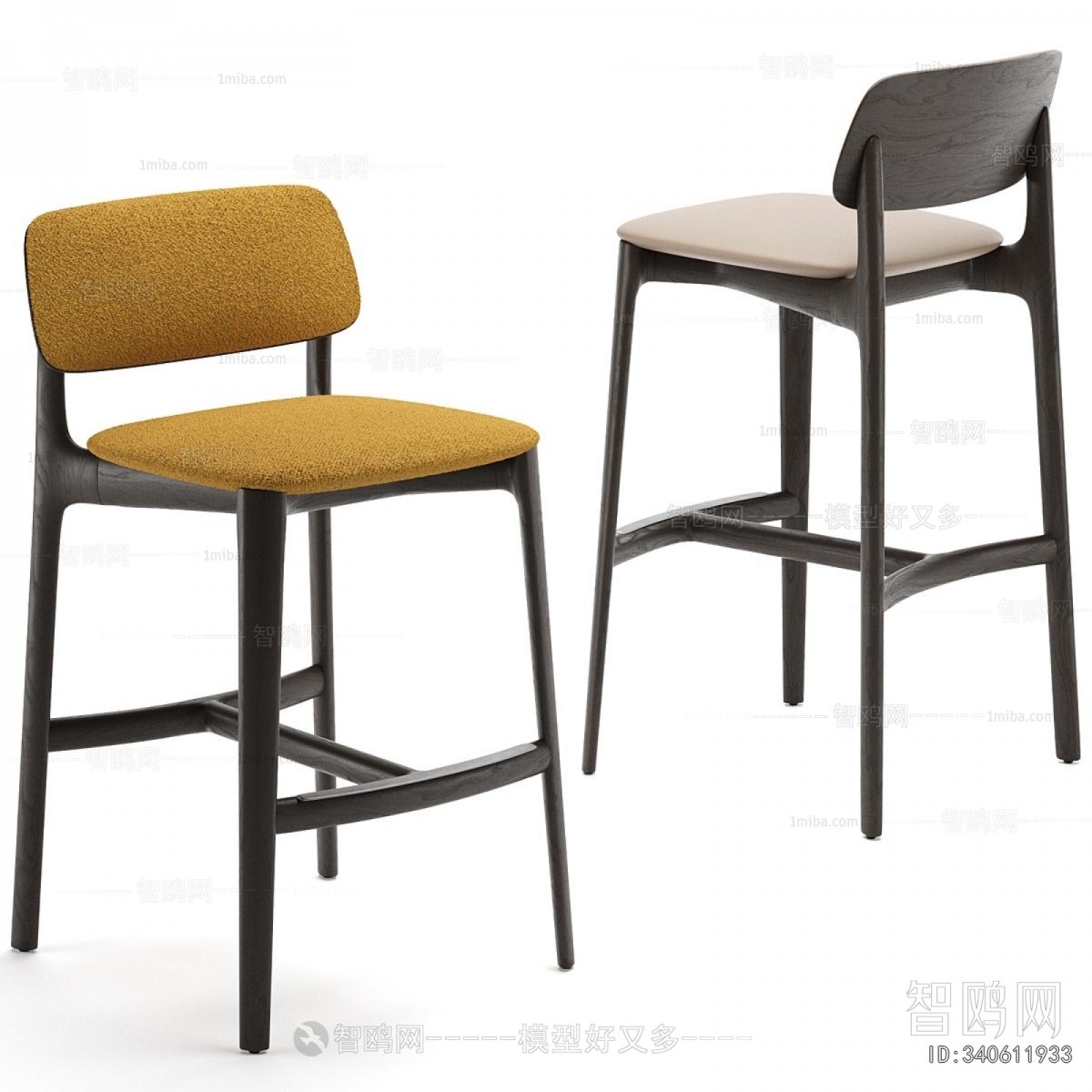 Modern Bar Chair
