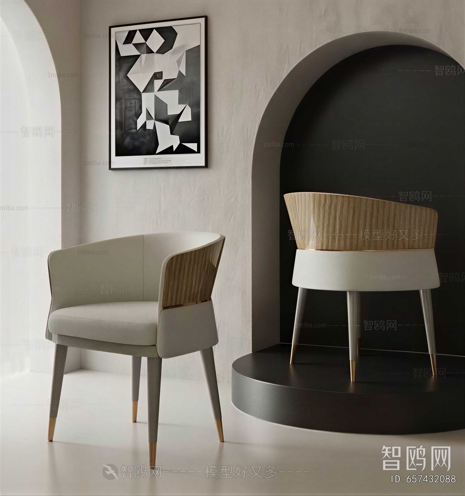 Modern Dining Chair
