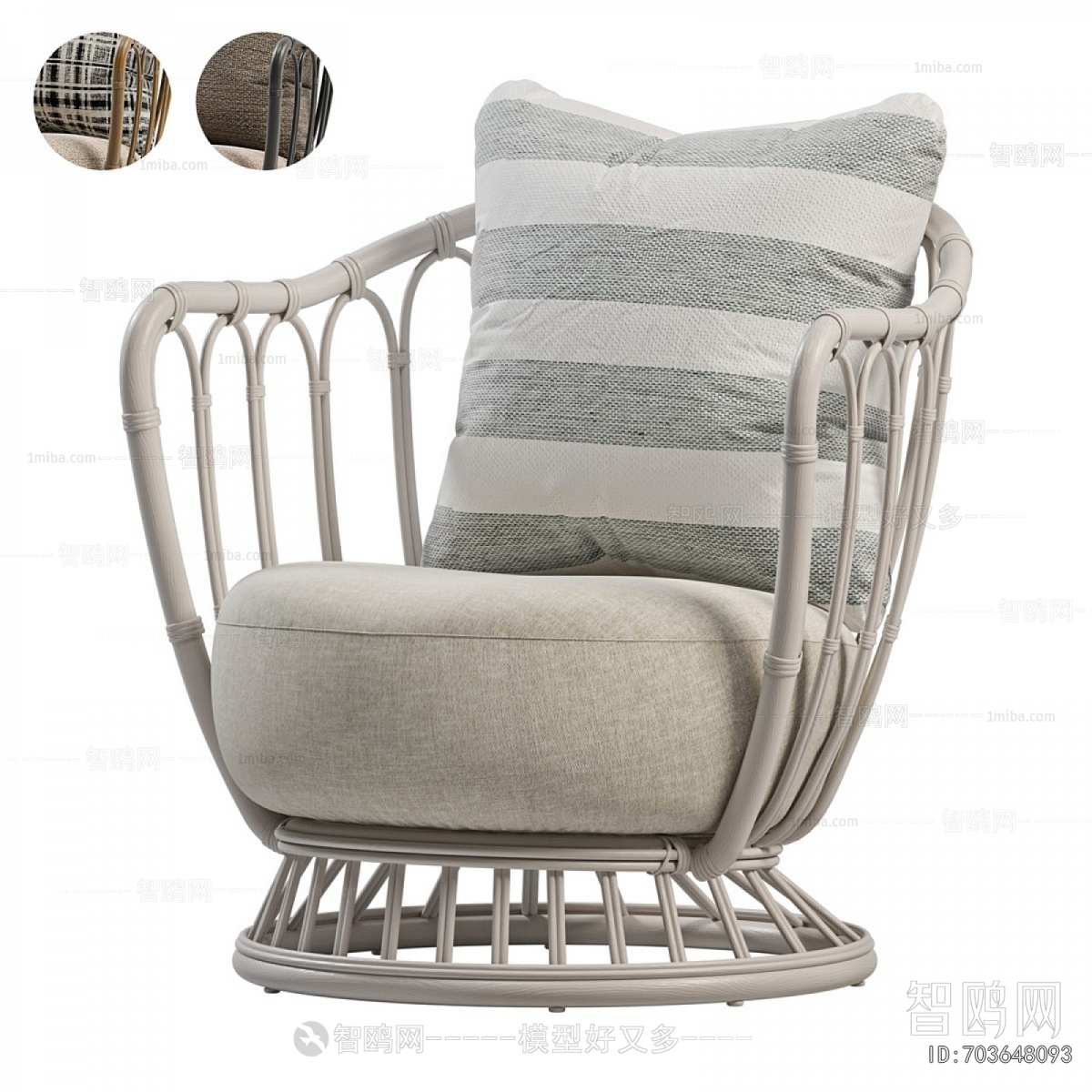 Modern Single Sofa