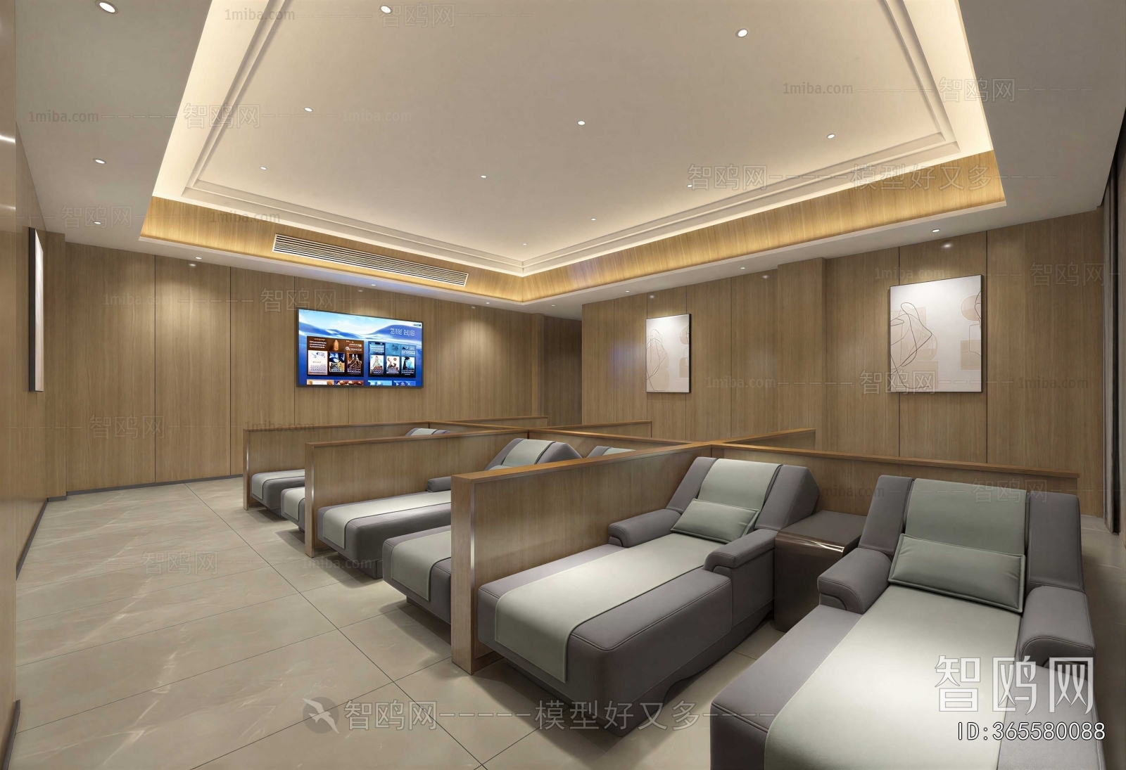 Modern Office Rest Area
