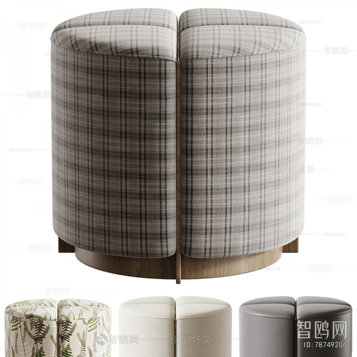 Modern Sofa Stool