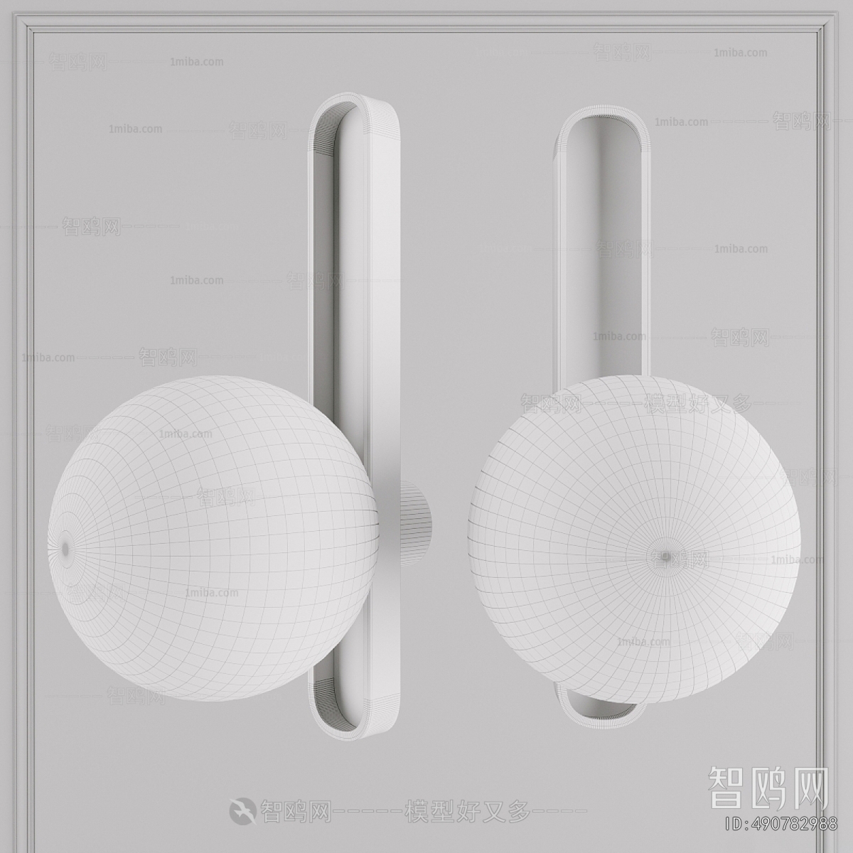 Modern Wall Lamp