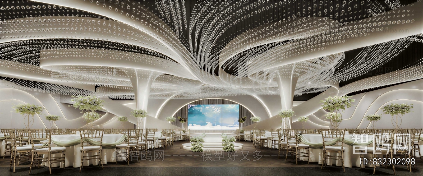 Modern Banquet Hall