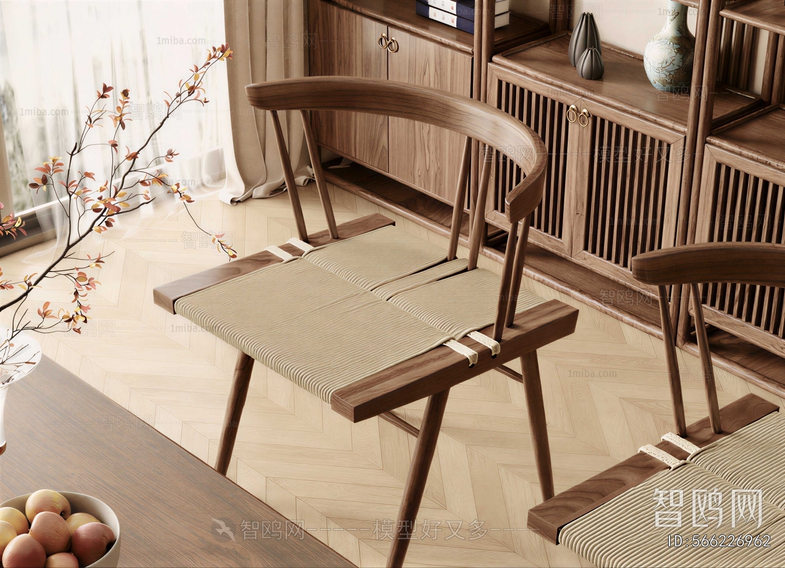 Modern Single Chair