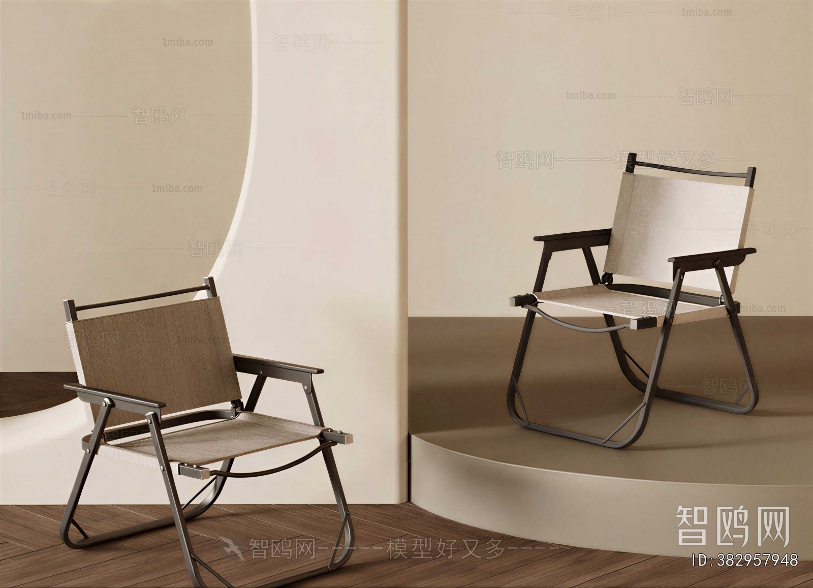Modern Lounge Chair