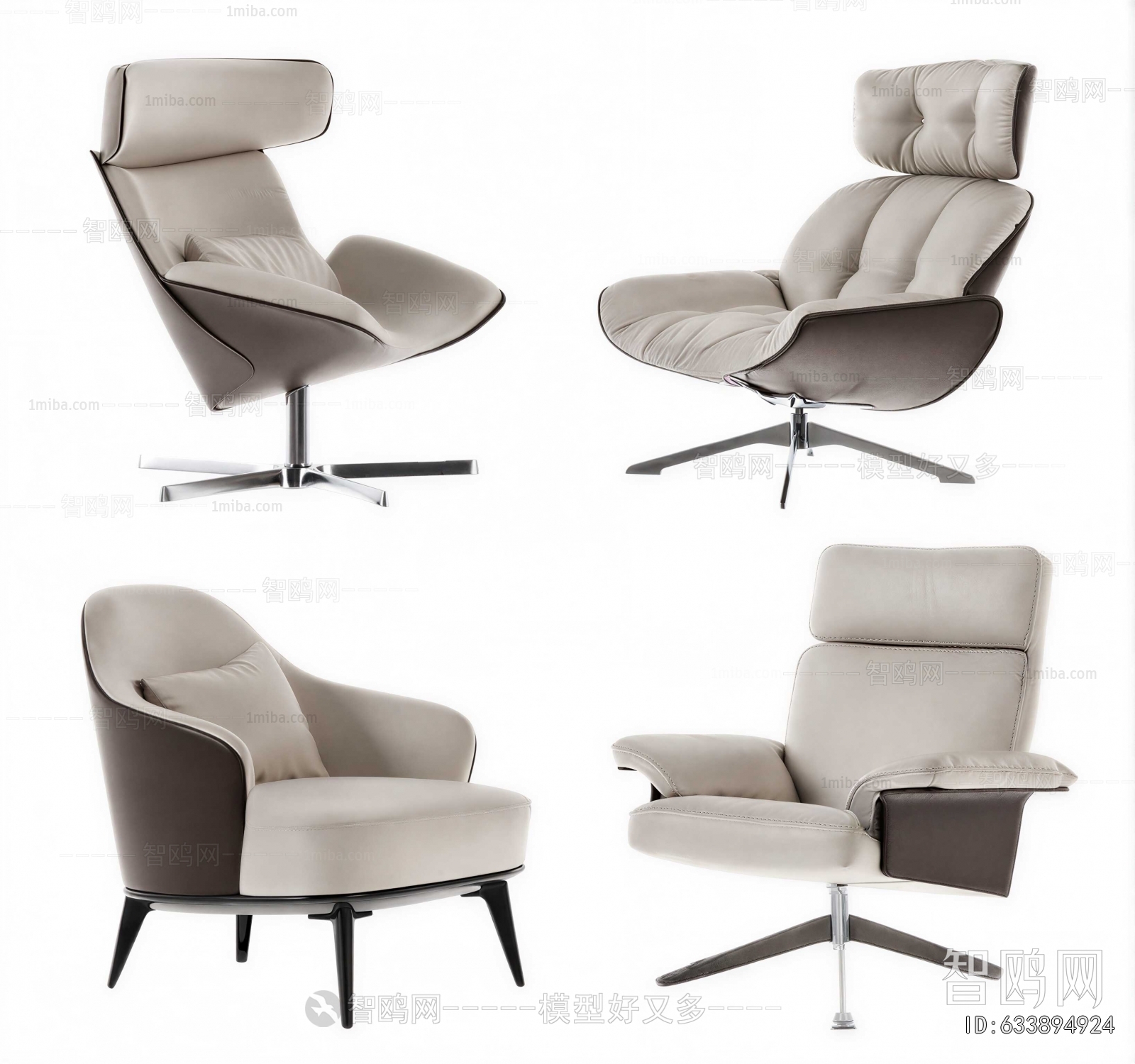 Modern Office Chair