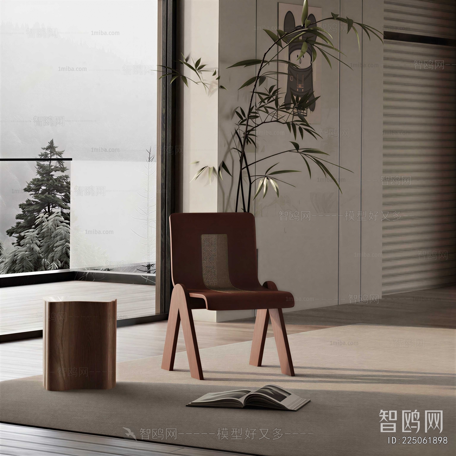 Modern Lounge Chair