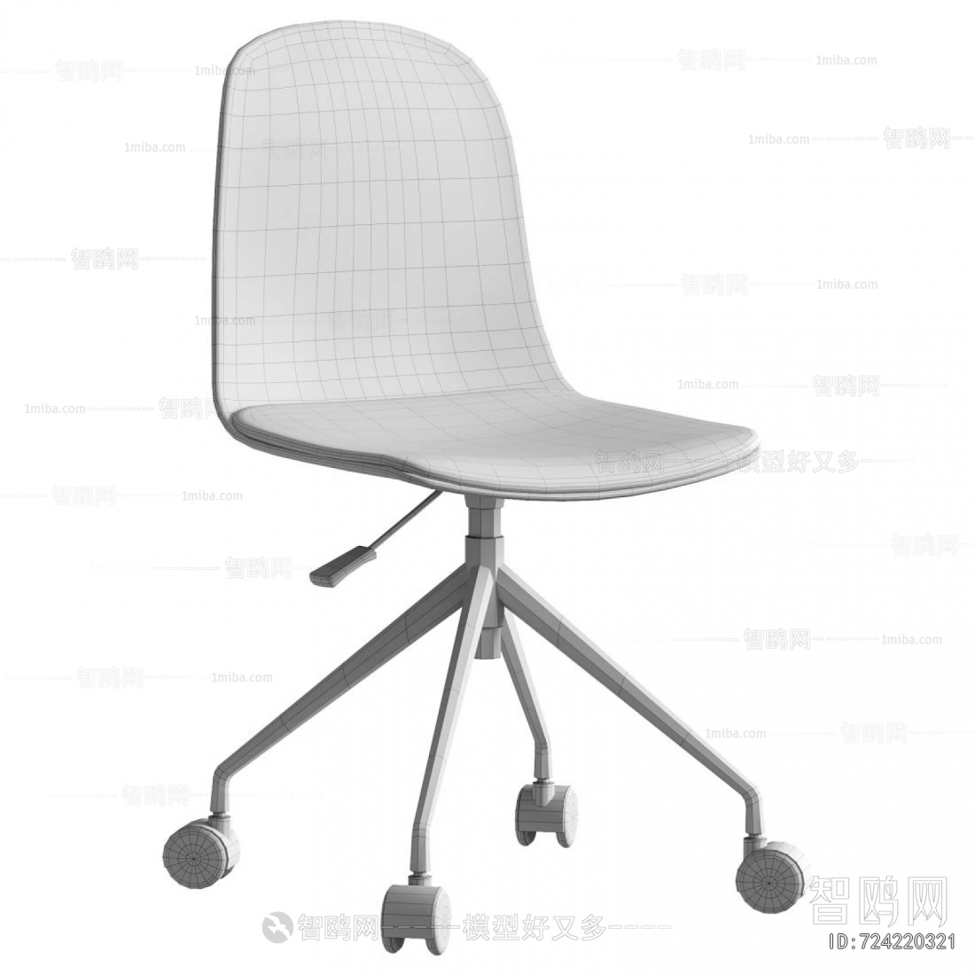 Modern Office Chair