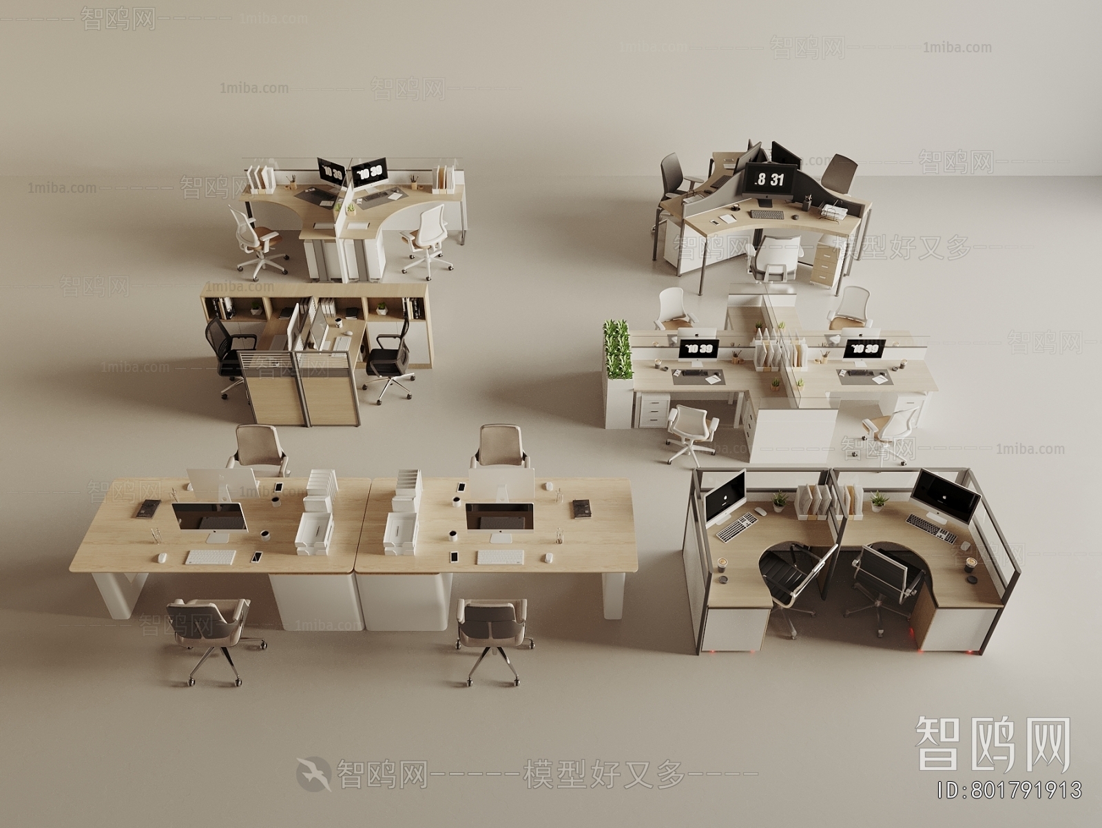 Modern Office Desk And Chair
