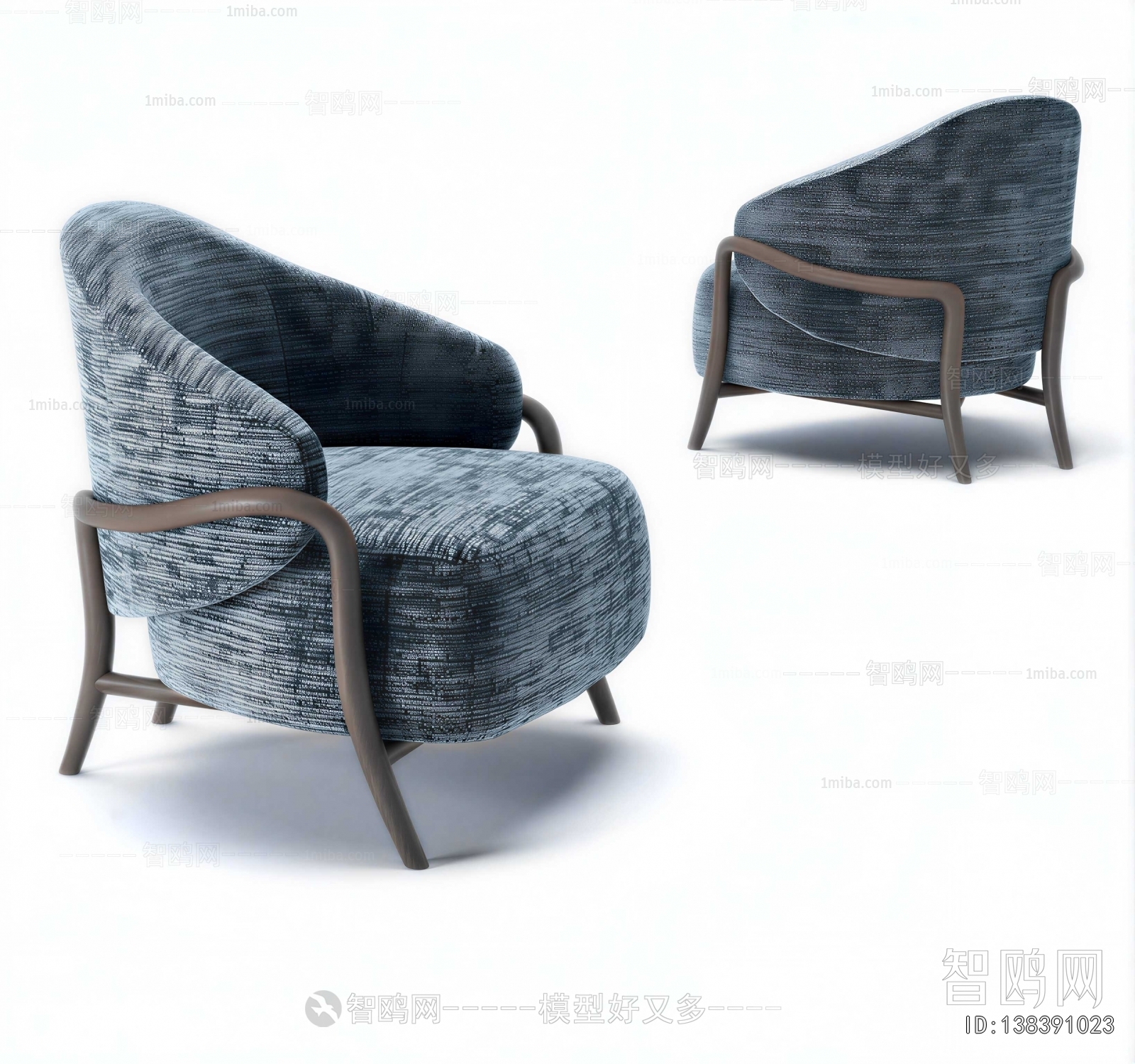 Modern Lounge Chair