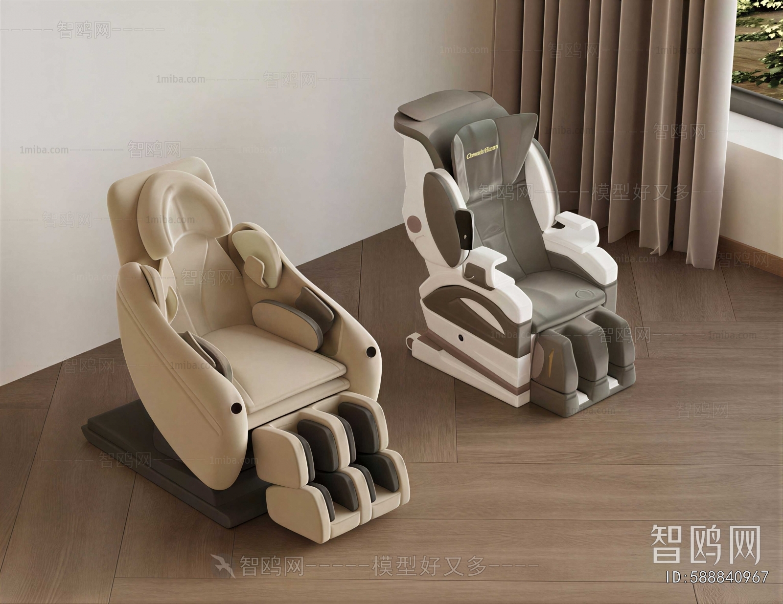 Modern Massage Chair