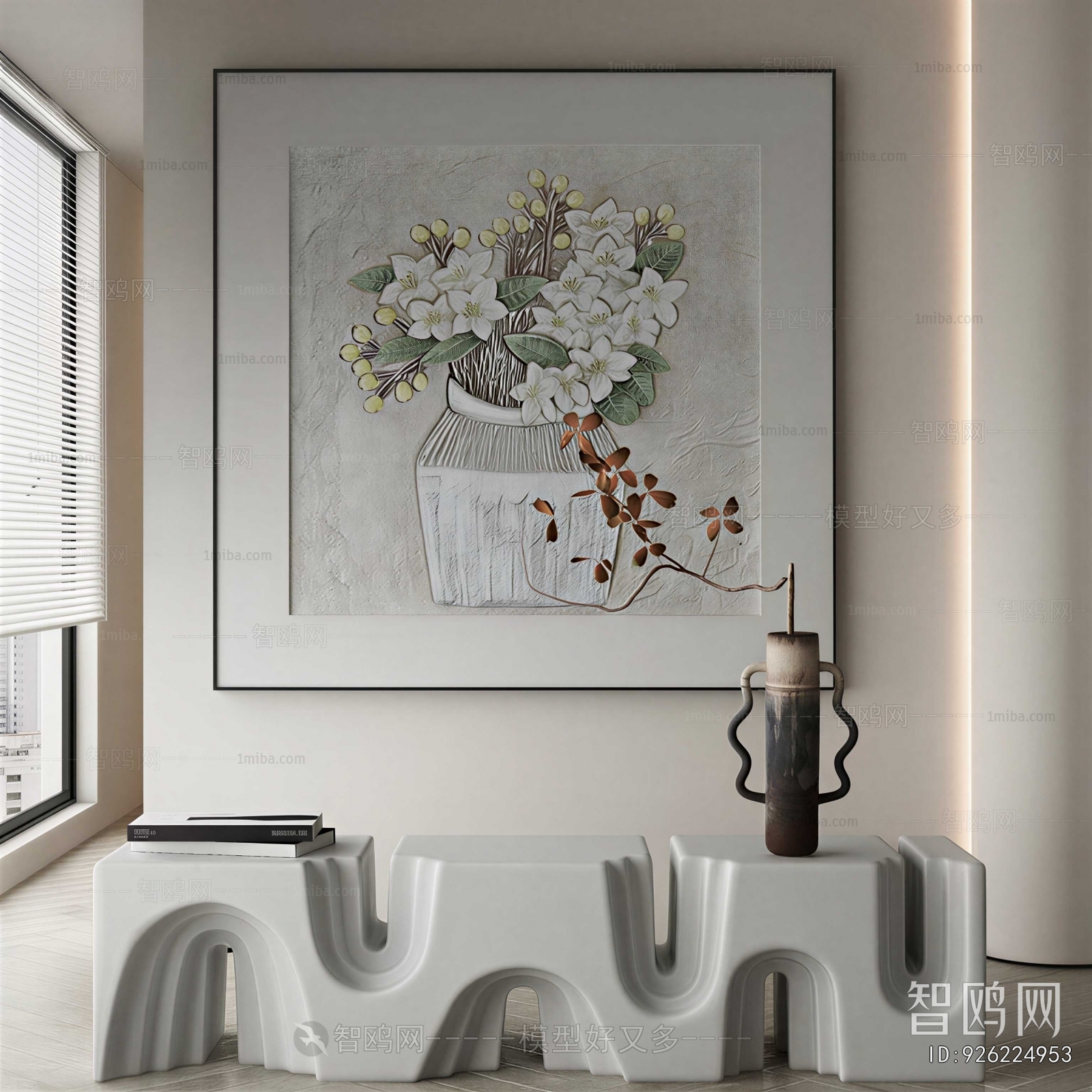 Modern Painting
