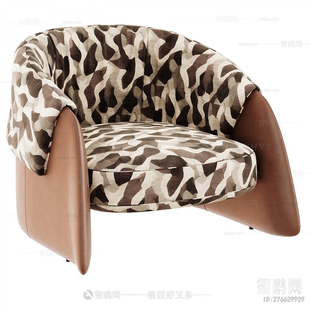 Modern Lounge Chair