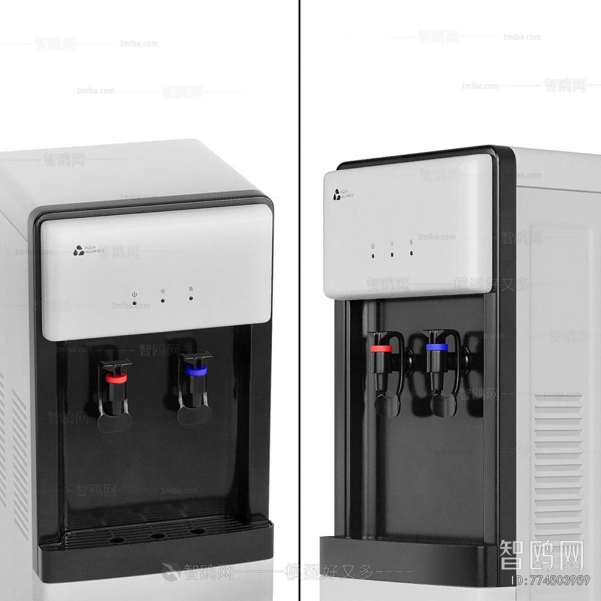 Modern Water Dispenser